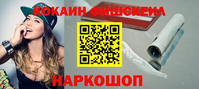 герыч Шахты