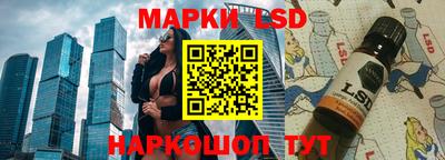 герыч Шахты