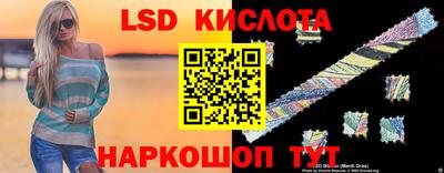 герыч Шелехов
