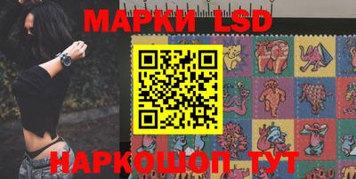 герыч Шелехов