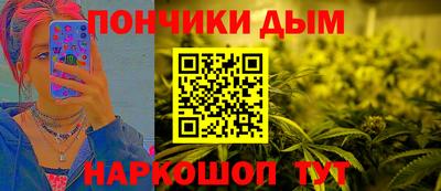 герыч Шелехов