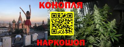 герыч Шахты