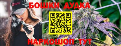 герыч Шахты
