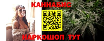 герыч Шахты