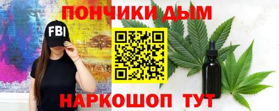 2c-b Шебекино