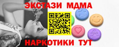 герыч Шелехов