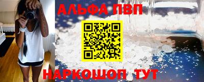 герыч Шахты