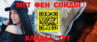 2c-b Шебекино