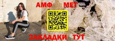 герыч Шахты