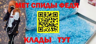 герыч Шахты
