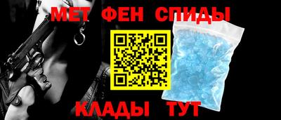 герыч Шахты