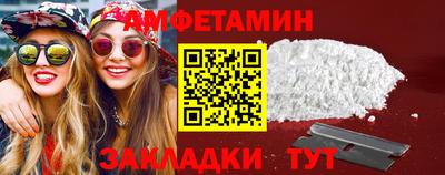герыч Шелехов