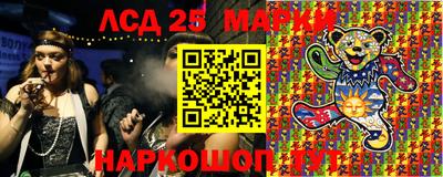 герыч Шахты