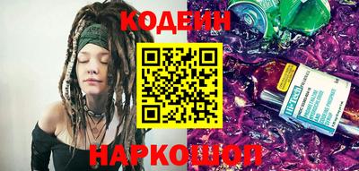 герыч Шелехов