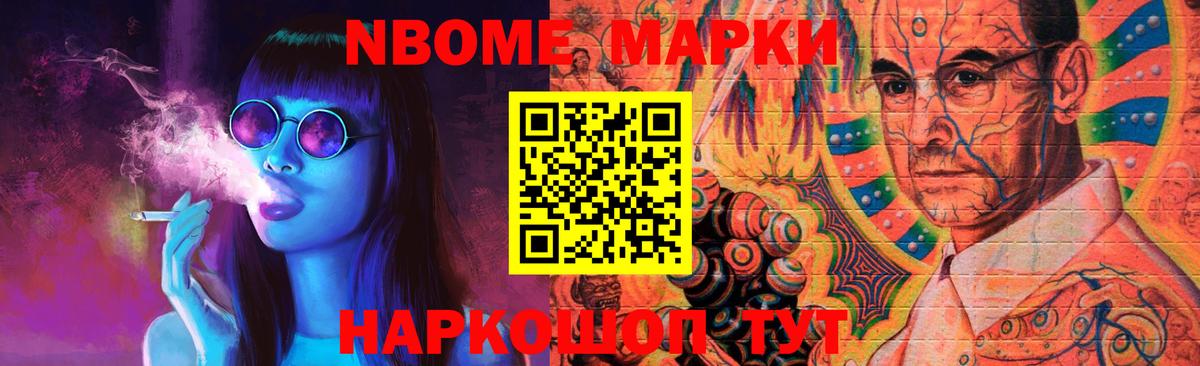 LSD-25 экстази кислота  Вход с VPN  Большой Камень 